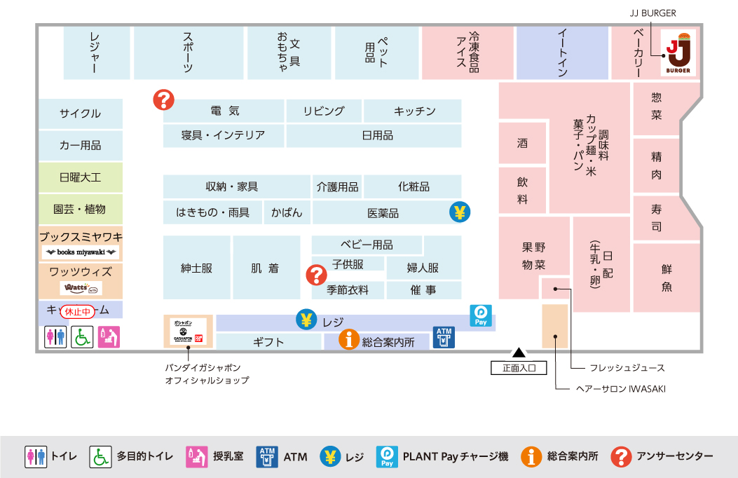 PLANT木津川店の売場フロアマップ。スーパー・ホームセンター・衣料品・書籍・100均・イートインが一棟に集まる木津川市の複合商業施設。